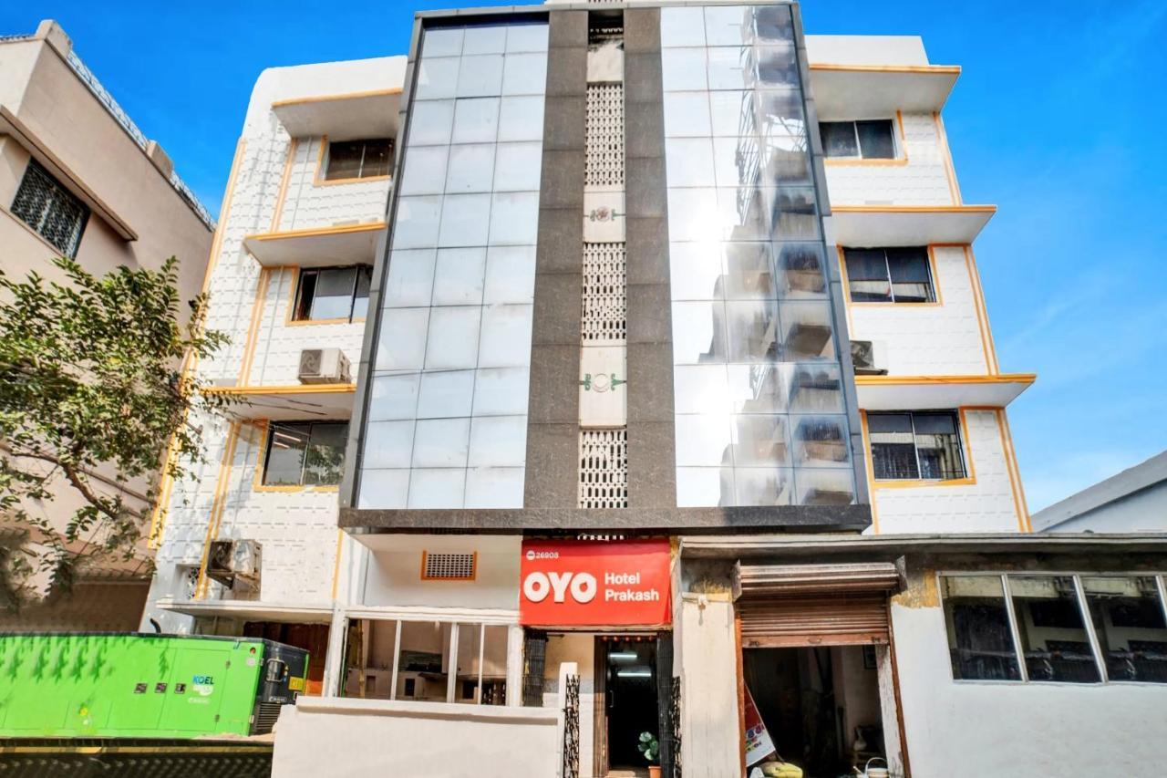 Hotel O Prakash Inn جمشيدبور المظهر الخارجي الصورة